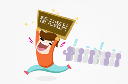 木门企业借力众筹突破传统思维的束缚